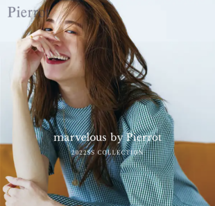 Pierrot（ピエロ）レディースファッション通販サイト